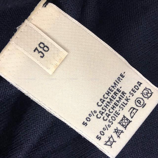 HERMES エルメス セリエ チャーム Vネック ニット セーター ９分袖  #38 マリン 新品