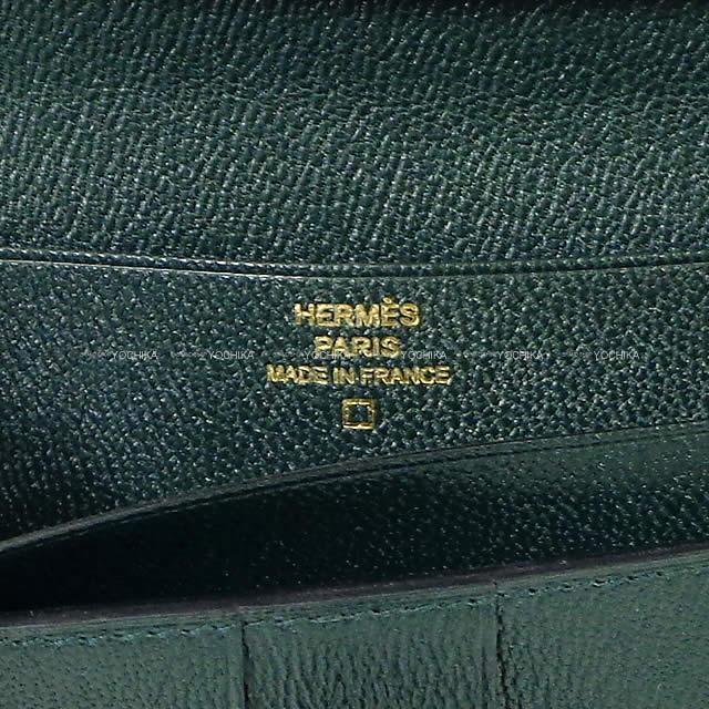 HERMES エルメス 長財布 ベアンスフレ ヴェールシプレ(サイプレス) クロコダイル アリゲーター ゴールド金具 新品