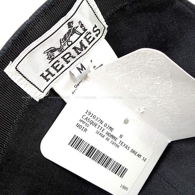 HERMES エルメス メンズ キャップ 帽子 刺繍入り "テキサス ドリーム" #M 黒(ブラック) 新品