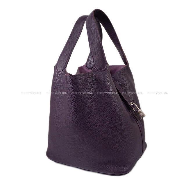 HERMES エルメス ピコタンロック 26 GM レザン トリヨン シルバー金具 新品