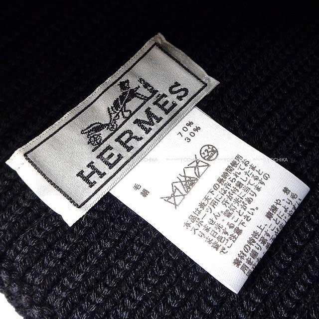 HERMES エルメス メンズ ニット帽 キャップ 帽子 ネックウォーマー #M 黒(ブラック)