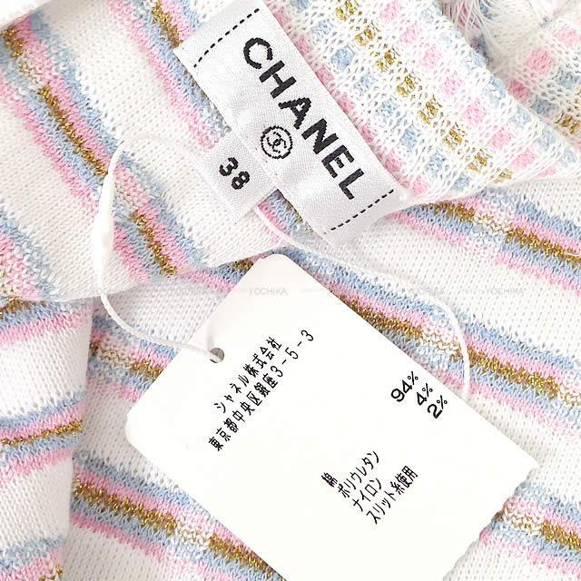 Chanel La Pausa 19年 春夏 クルーズ シャネル レディース ツイード ワンピース ドレス 38 白 ピンク ブルー ゴールド コットン ポリウレタン ナイロン P 新品未使用