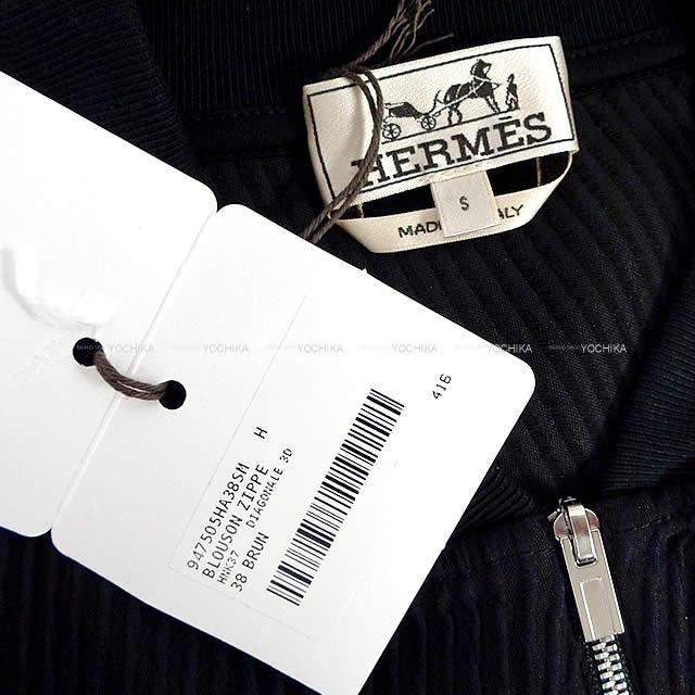 Hermes エルメス メンズ ジャケット ブルゾンジップ Diagonale 3d S ブルン ウールxポリエステルxコットン 新品