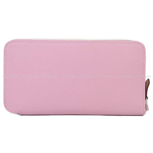 HERMES エルメス アザップ シルクイン 財布 "赤道直下" モーヴシルベストルXジョーヌナプレス エプソン 新品