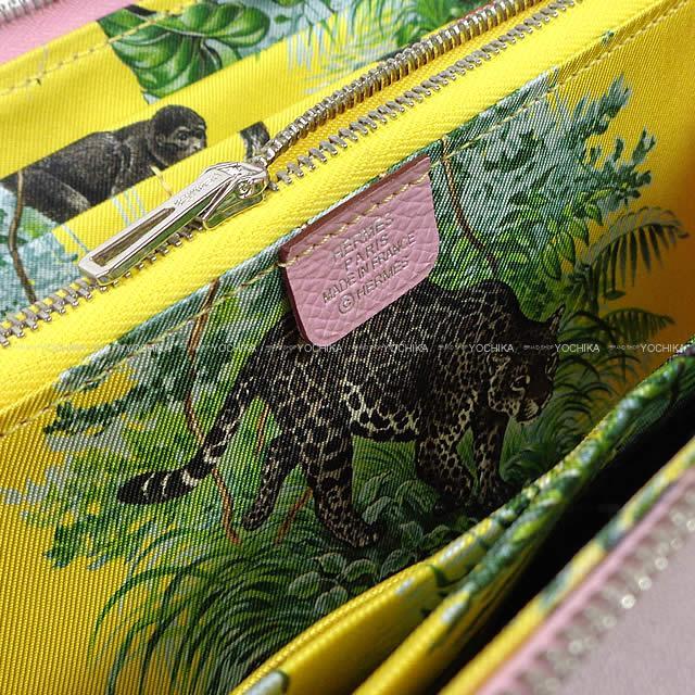 HERMES エルメス アザップ シルクイン 財布 "赤道直下" モーヴシルベストルXジョーヌナプレス エプソン 新品
