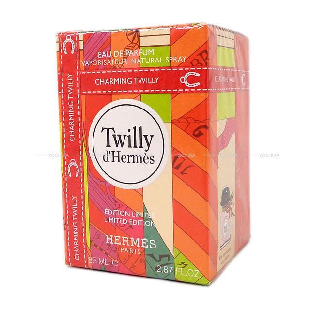 HERMES エルメス オードパルファム 香水 