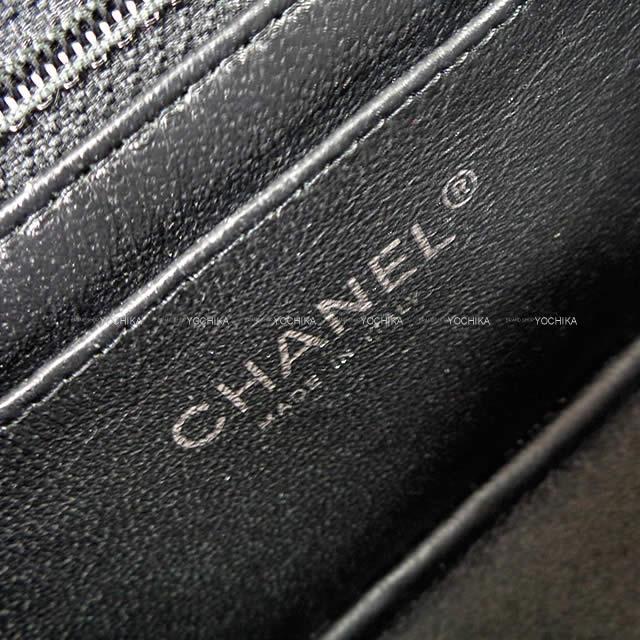 CHANEL シャネル ミニマトラッセ20 チェーン ショルダーバッグ 黒