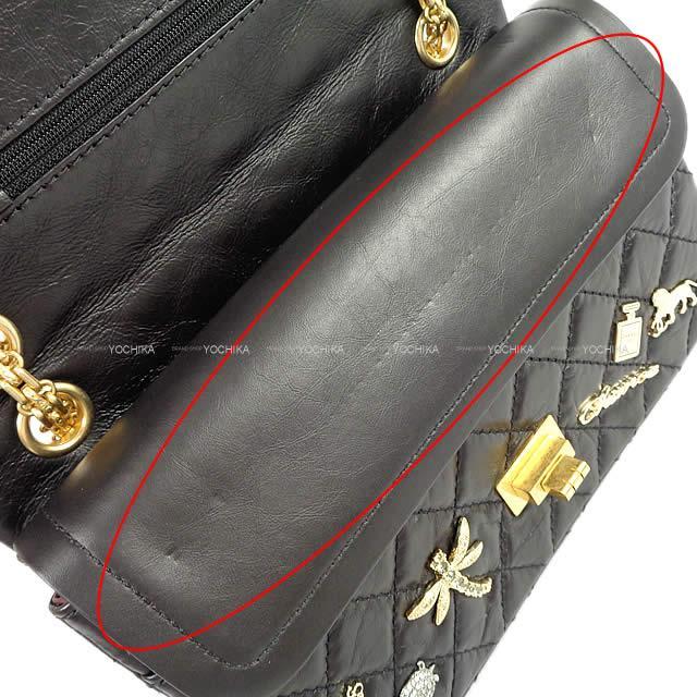 CHANEL シャネル 2.55 マトラッセ ラッキーチャーム エンブロイダリー チェーン