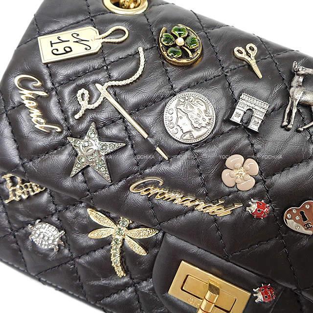 CHANEL シャネル 2.55 マトラッセ ラッキーチャーム エンブロイダリー チェーン