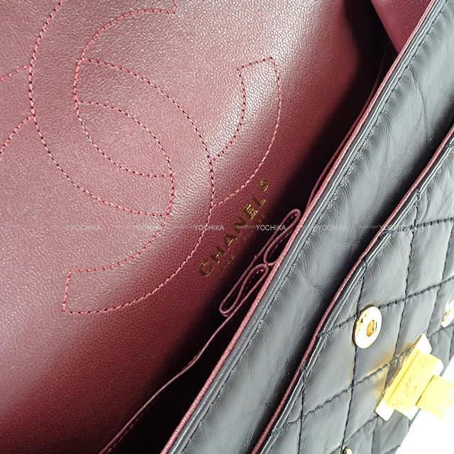 CHANEL シャネル 2.55 マトラッセ ラッキーチャーム エンブロイダリー チェーン