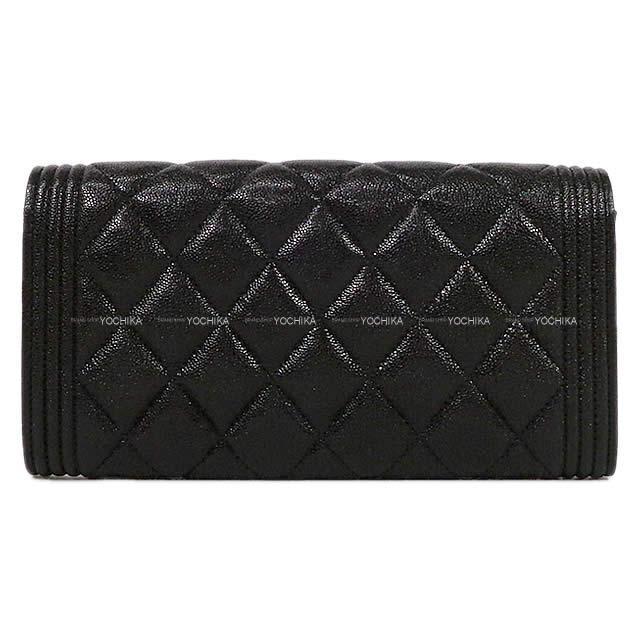 シャネル ボーイシャネル マトラッセ フラップ 長財布 黒(ブラック) グレインドカーフ A80286 新品