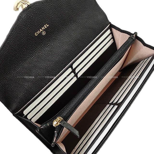 CHANEL シャネル コイルココマーク マトラッセ フラップ 長財布 黒  