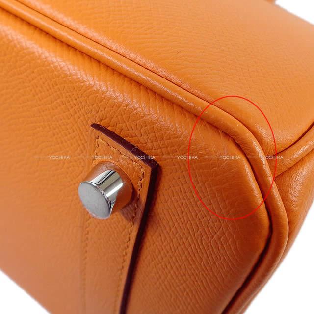 HERMES エルメス ハンドバッグ バーキン30 アプリコット エプソン シルバー金具 展示新品