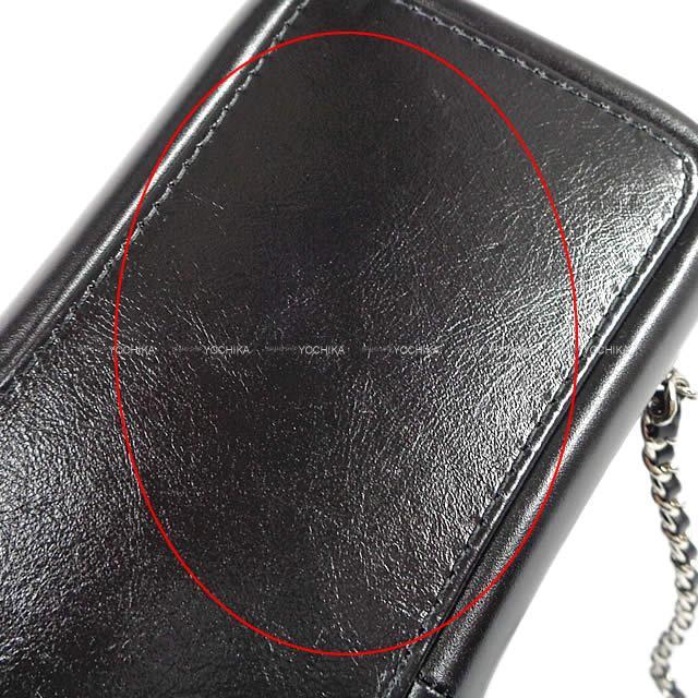 CHANEL シャネル ガブリエルドゥ マトラッセ バックパック スモール バッグ