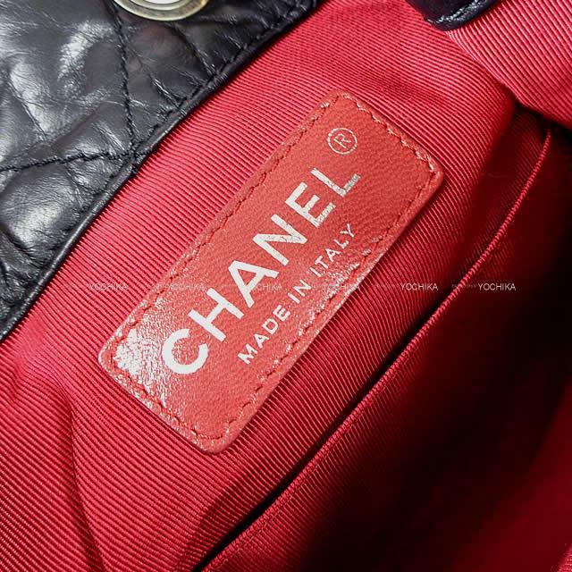 CHANEL シャネル ガブリエルドゥ マトラッセ バックパック スモール バッグ