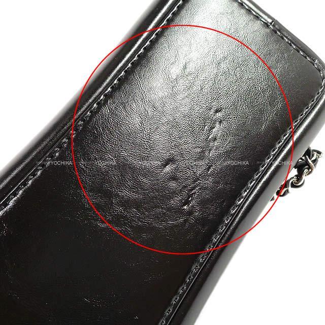 CHANEL シャネル ガブリエルドゥ マトラッセ バックパック スモール バッグ
