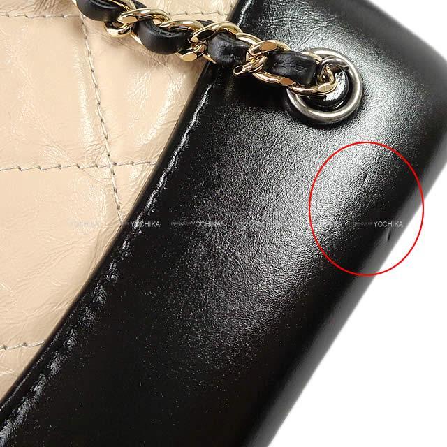 CHANEL シャネル ガブリエルドゥ マトラッセ バックパック スモール バッグ