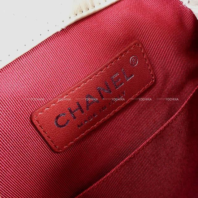 CHANEL シャネル ガブリエルドゥ マトラッセ バックパック スモール バッグ