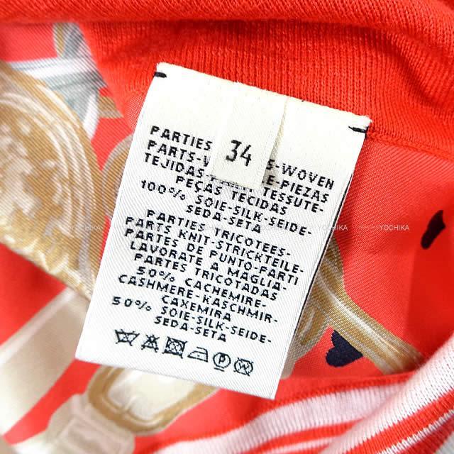 エルメス レディース  ツイルレーヌ シルクニット "ブリッドドゥガラ ラヴ" ハート柄 ルージュ #34 新品未使用