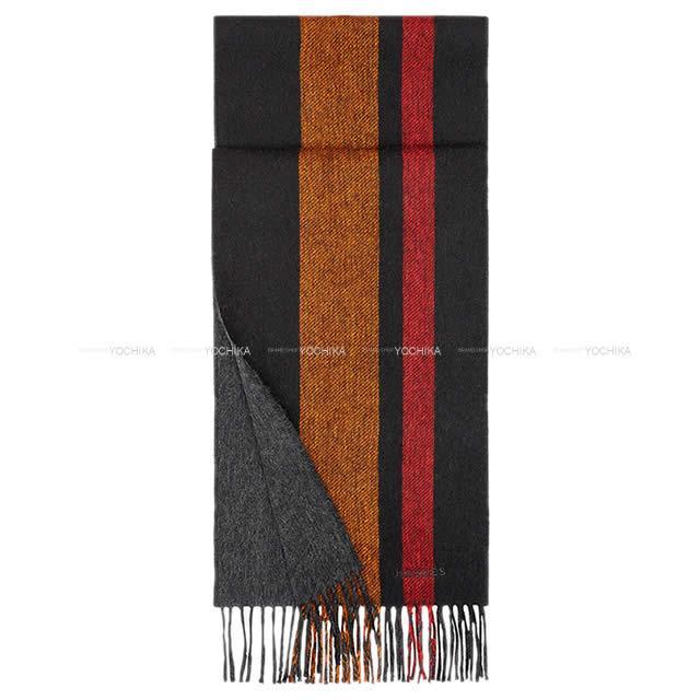 HERMES エルメス マフラー "ECHARPE COLLEGE" 黒/オレンジ/ルージュ/グリス カシミヤ 新品