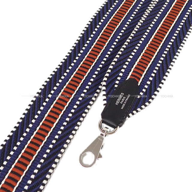 HERMES エルメス ショルダーストラップ "バンドリエール サングル 50mm" 105cm ブルーインク