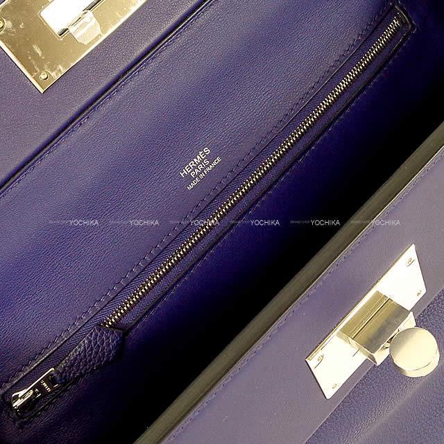 HERMES エルメス ショルダーハンドバッグ "サック 24/24 - 29" ブルーアンクル トゴ シルバー金具 新品