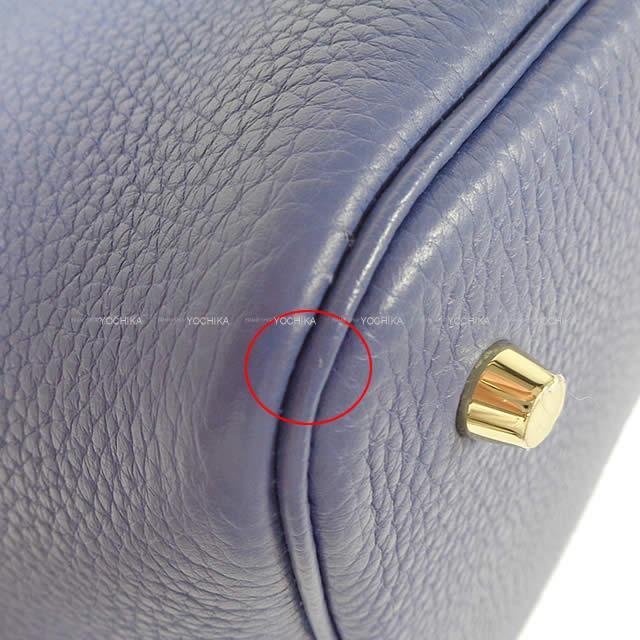 HERMES エルメス ハンドバッグ ピコタンロック 22 MM ブルーブライトン トリヨン
