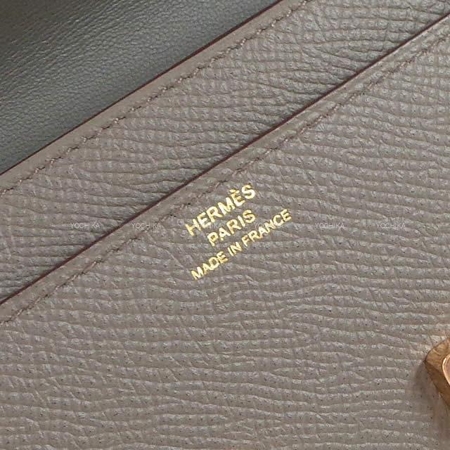 HERMES エルメス 長財布 コンスタンスロング エタン エプソン ローズゴールド金具 新品