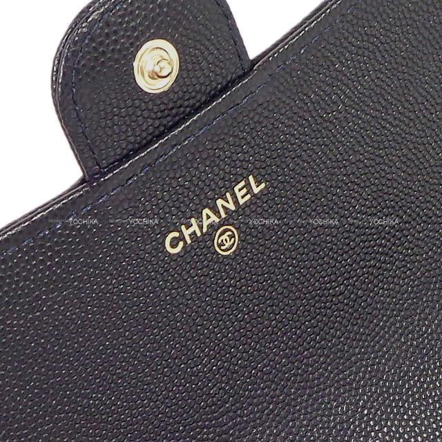 CHANEL シャネル クラシック マトラッセ フラップ 長財布 ネイビー グレインドカーフ ゴールド金具 AP0241 新品