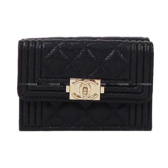 ブランドショップよちか