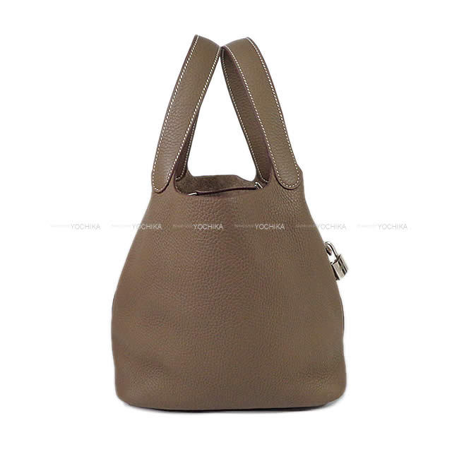 ブランドショップよちか