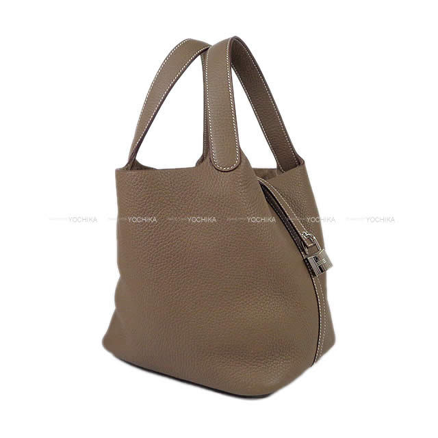 ブランドショップよちか