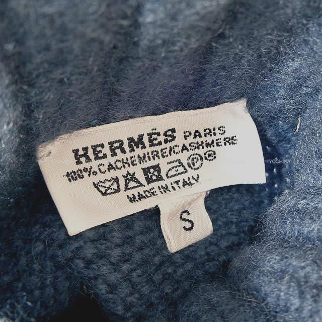 HERMES エルメス メンズ ニット 手袋 グローブ #S ブルートンペット カシミア100%  新品