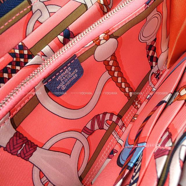 2019年 秋冬 新作 HERMES エルメス アザップ シルクイン 財布 "乗馬の装具一式" ディープブルー エプソン 新品