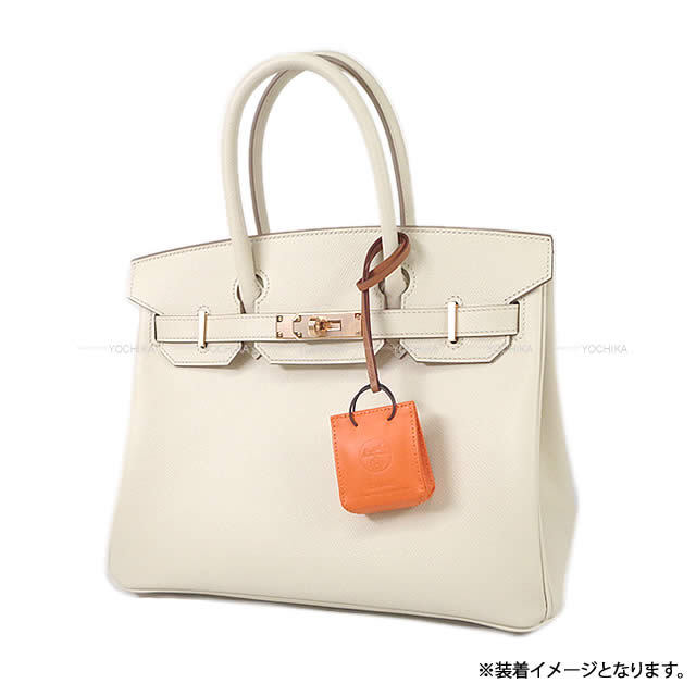 HERMES エルメス バッグチャーム サックオランジュ ショッパー型 ミニ  