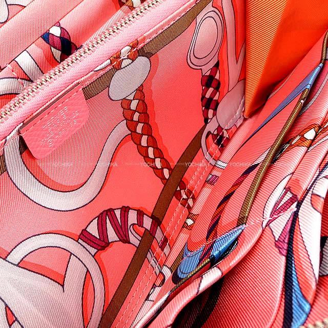 2019年 秋冬 新作 HERMES エルメス アザップ シルクイン 財布 "乗馬の装具一式" ローズアザレ/ローズアザレ 新品