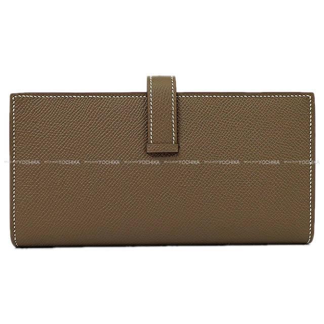 HERMES エルメス 長財布 ベアンスフレ エトープ(エトゥープ) エプソン シルバー金具 C刻印 新品
