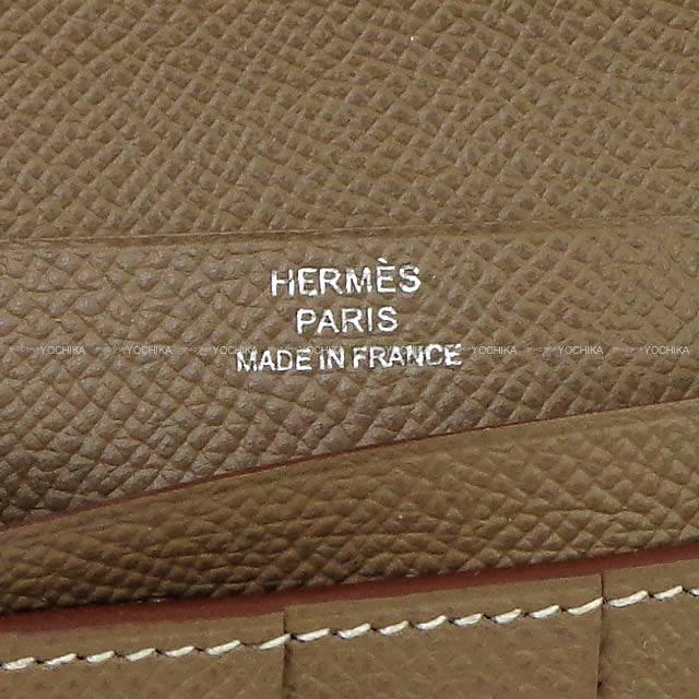 HERMES エルメス 長財布 ベアンスフレ エトープ(エトゥープ) エプソン シルバー金具 C刻印 新品