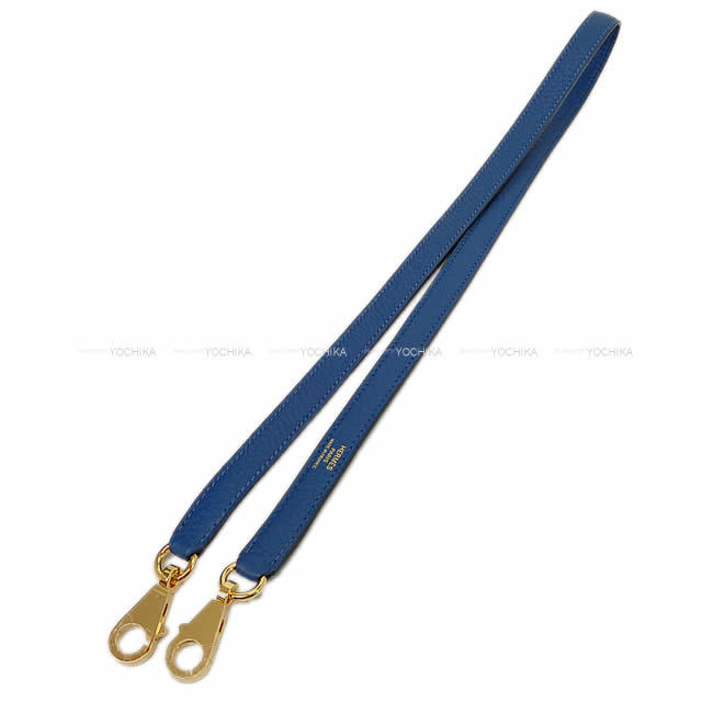 HERMES エルメス ハンドバッグ ボリード31 ディープブルー トリヨン ゴールド金具 新品