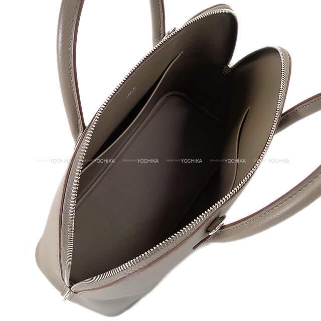 HERMES エルメス ハンドバッグ ボリード1923 30 フォーヴ バレニア シルバー金具 新品同様【中古】