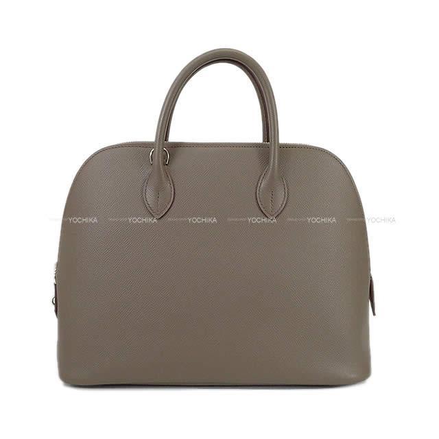HERMES エルメス ハンドバッグ ボリード1923 30 フォーヴ バレニア シルバー金具 新品同様【中古】
