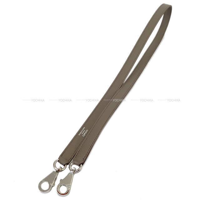 HERMES エルメス ハンドバッグ ボリード1923 30 フォーヴ バレニア シルバー金具 新品同様【中古】