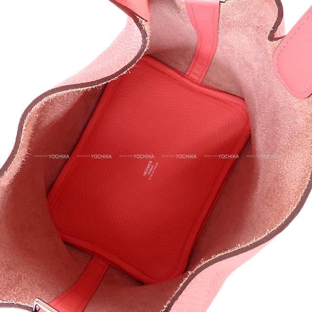 ブランドショップよちか