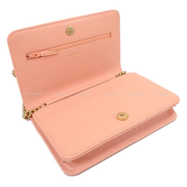 CHANEL シャネル ボーイシャネル マトラッセ チェーン ウォレット