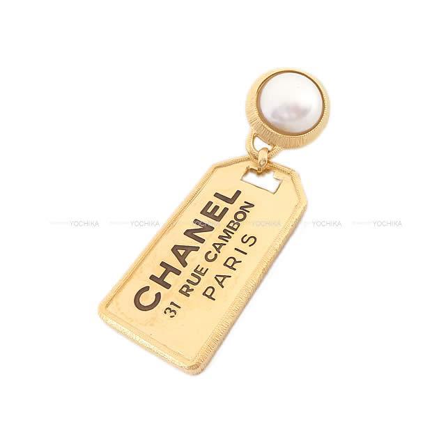 CHANEL シャネル ビック ロゴ プレート ぶら下がり パール ピアス ゴールド AB3278 新品