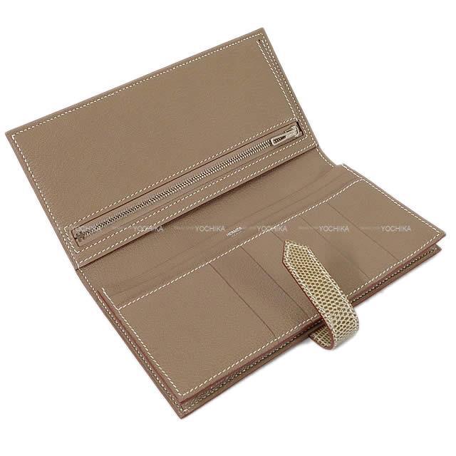 HERMES エルメス 長財布 ベアンスフレ フィセル リザード シルバー金具 新品未使用