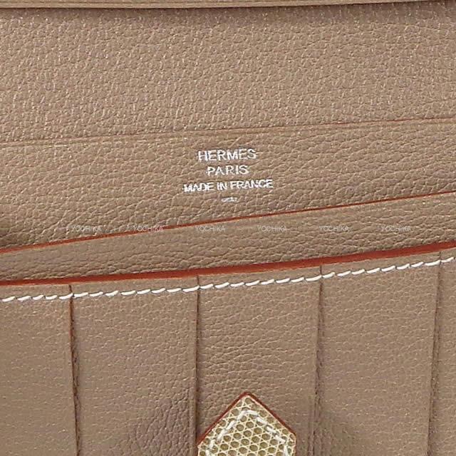 HERMES エルメス 長財布 ベアンスフレ フィセル リザード シルバー金具 新品未使用