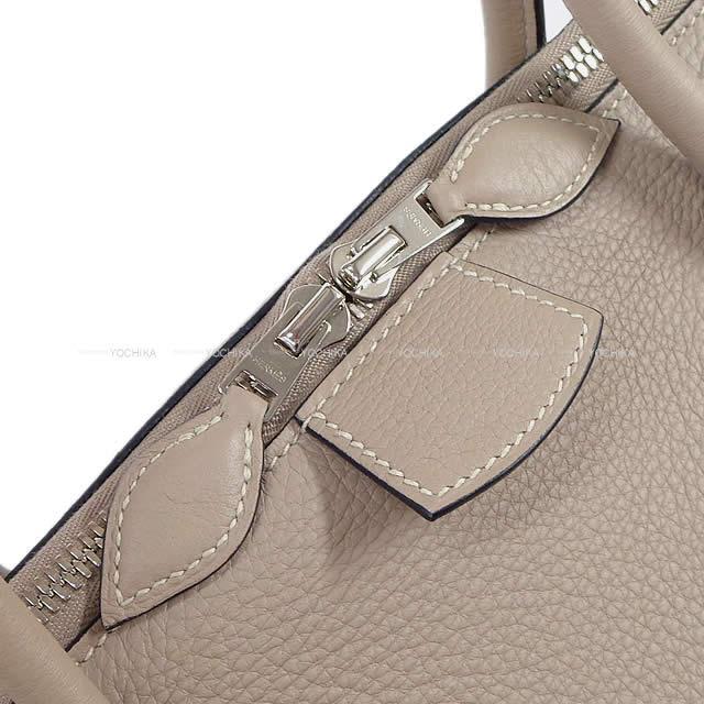 HERMES エルメス ハンドバッグ パリボンベイ 37 トゥルティールグレー トリヨン シルバー金具 新品未使用