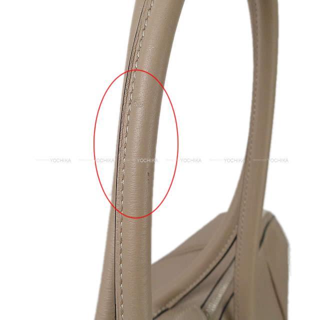 HERMES エルメス ハンドバッグ パリボンベイ 37 トゥルティールグレー トリヨン シルバー金具 新品未使用