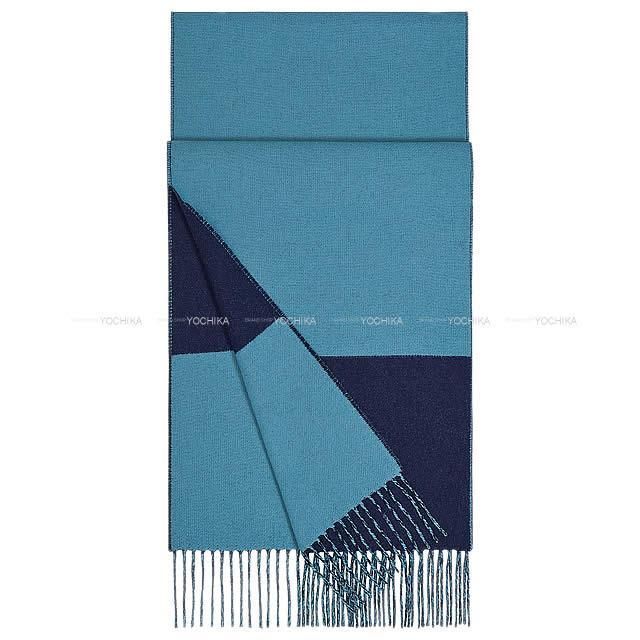 2019年 秋冬 新作 HERMES エルメス リバーシブル マフラー カザック マリンXシエル カシミア100% 新品